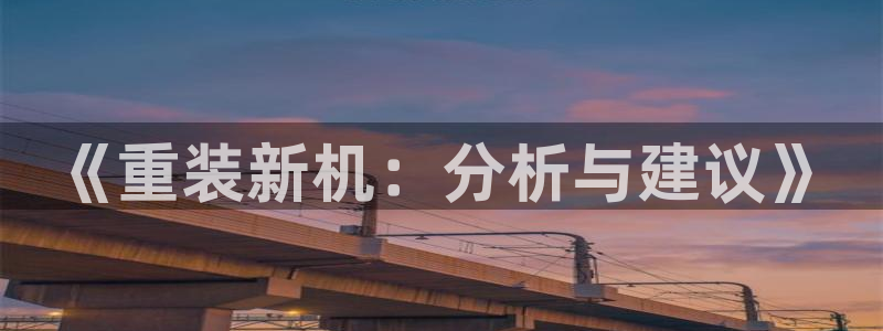 顺盈娱乐28是什么?