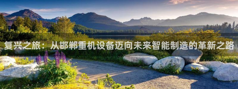 顺盈娱乐易7O777