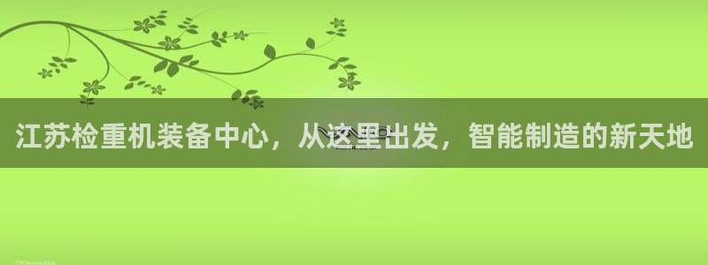 顺盈娱乐口究7276O