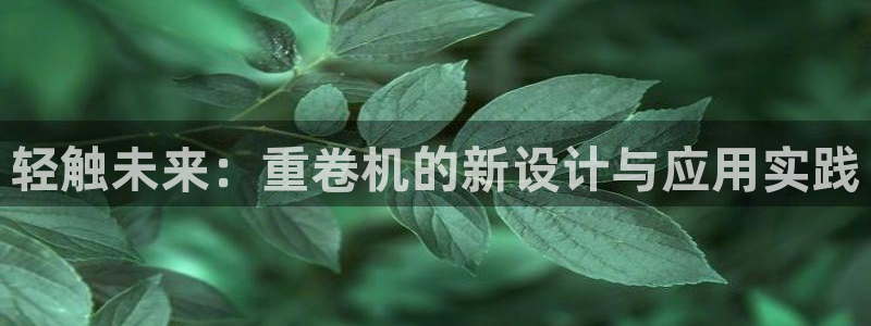 顺盈娱乐登录网址