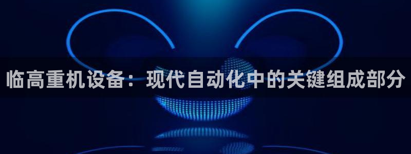 顺盈时代广场休闲娱乐