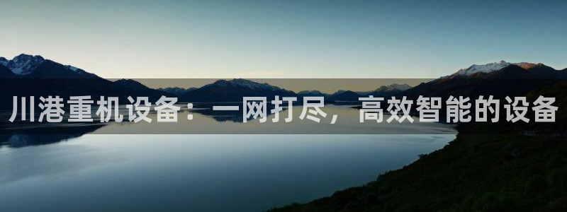 盈顺休闲娱乐室优惠