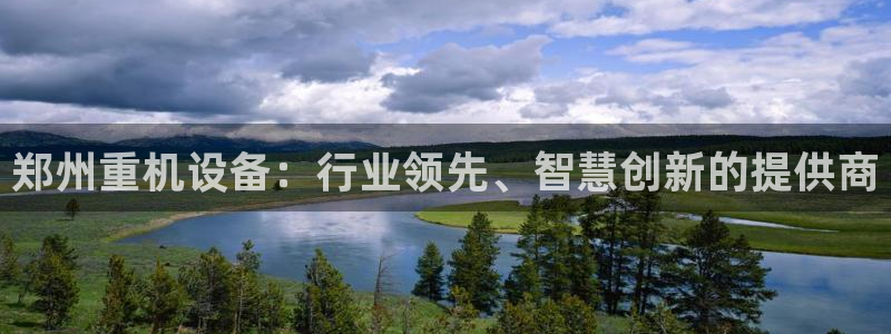 顺盈娱乐计究7276O