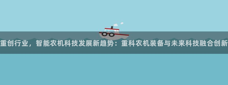 顺盈娱乐注册平台是什么