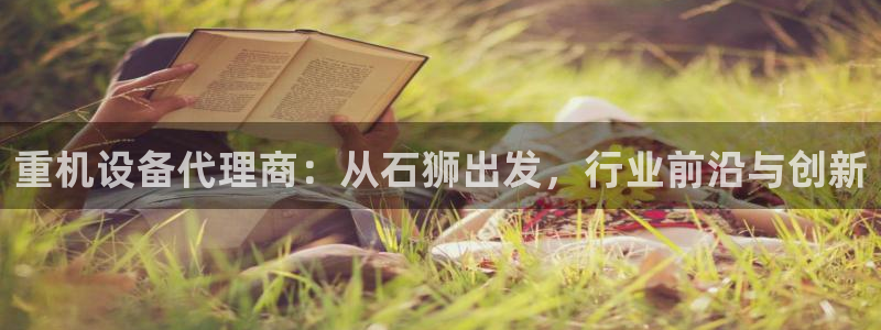 清远顺盈娱乐怎么样啊