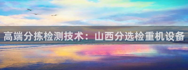 顺盈娱乐主管刘判官333OO