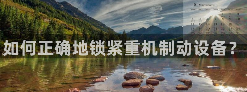 顺盈娱乐西班牙28房