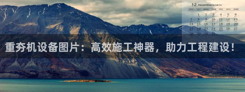 顺盈2娱乐注册平台