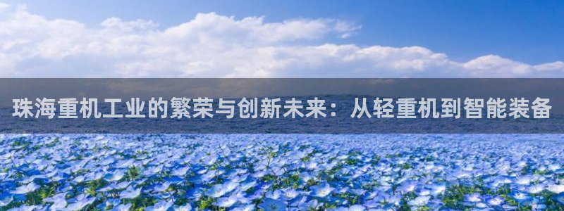 顺盈娱乐官网下载