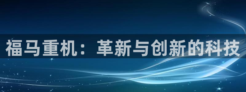 顺盈娱乐下载安装官方