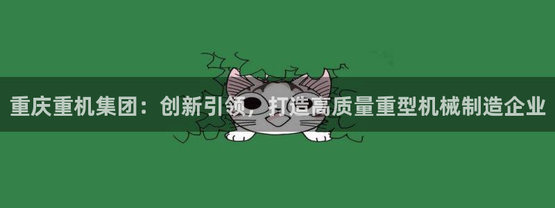 顺盈娱乐是什么意思