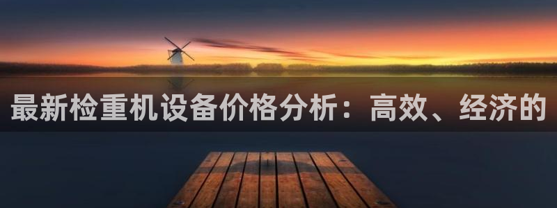 顺盈娱乐团购怎么样