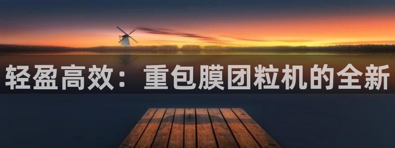 清远顺盈娱乐公司工作