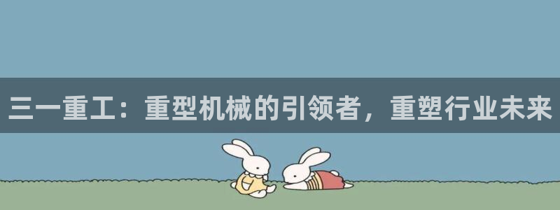 顺盈娱乐姜333OO