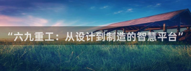清远顺盈娱乐城