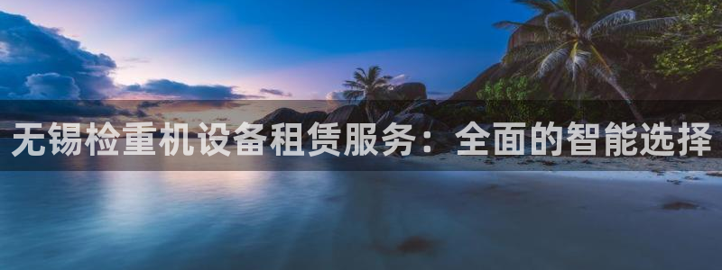 盈顺休闲娱乐室优惠活动