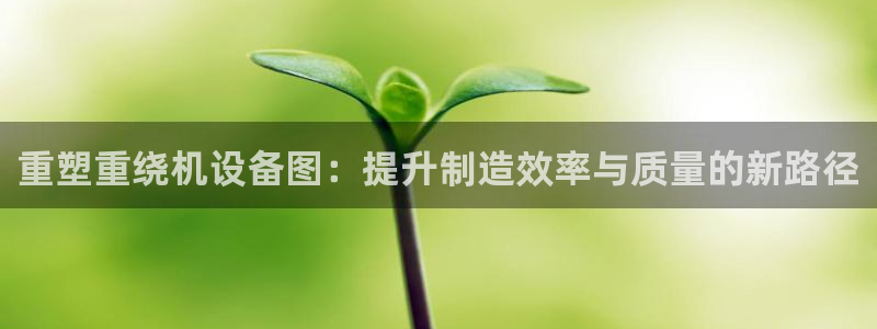 顺盈时代广场休闲娱乐