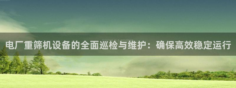 顺盈娱乐主管经判官333OO