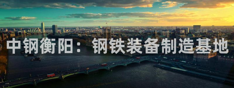 清远顺盈娱乐