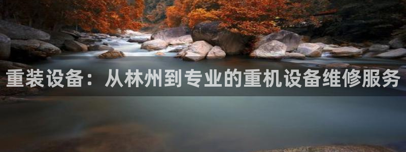 顺盈娱乐注册官网
