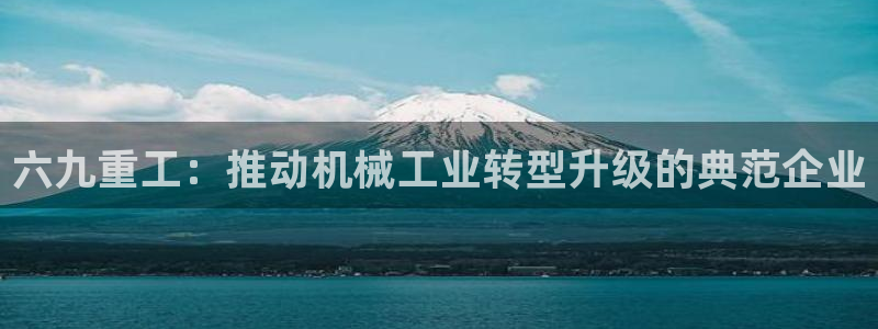 顺盈娱乐注册这唐老鸭779O3