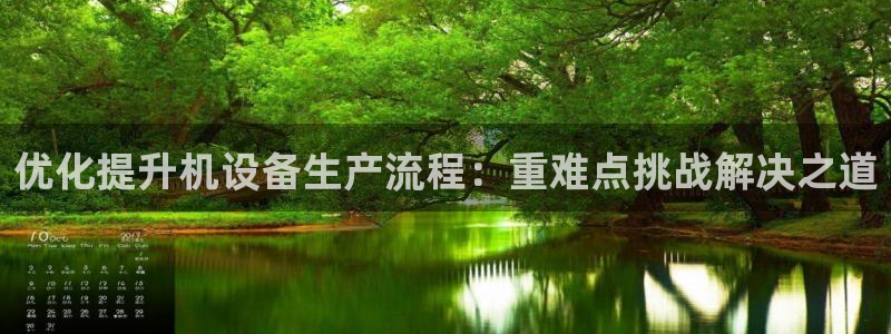清远顺盈娱乐公司电话