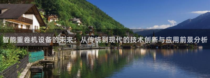 顺盈娱乐28是什么?