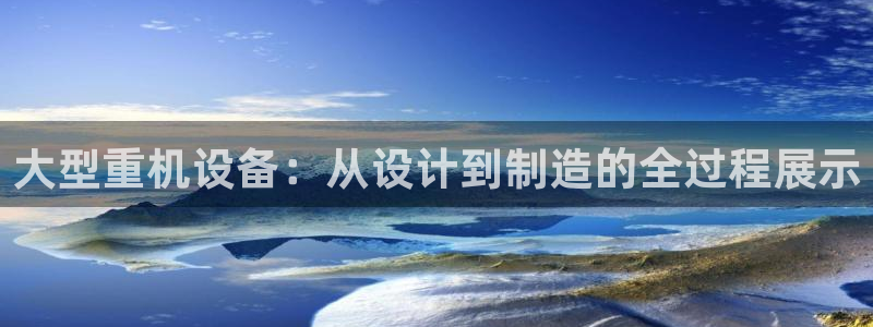 顺盈娱乐语7O777