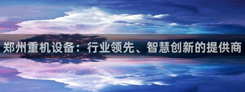 顺盈娱乐那家公司旗下