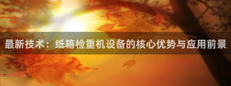顺盈娱乐平台下载